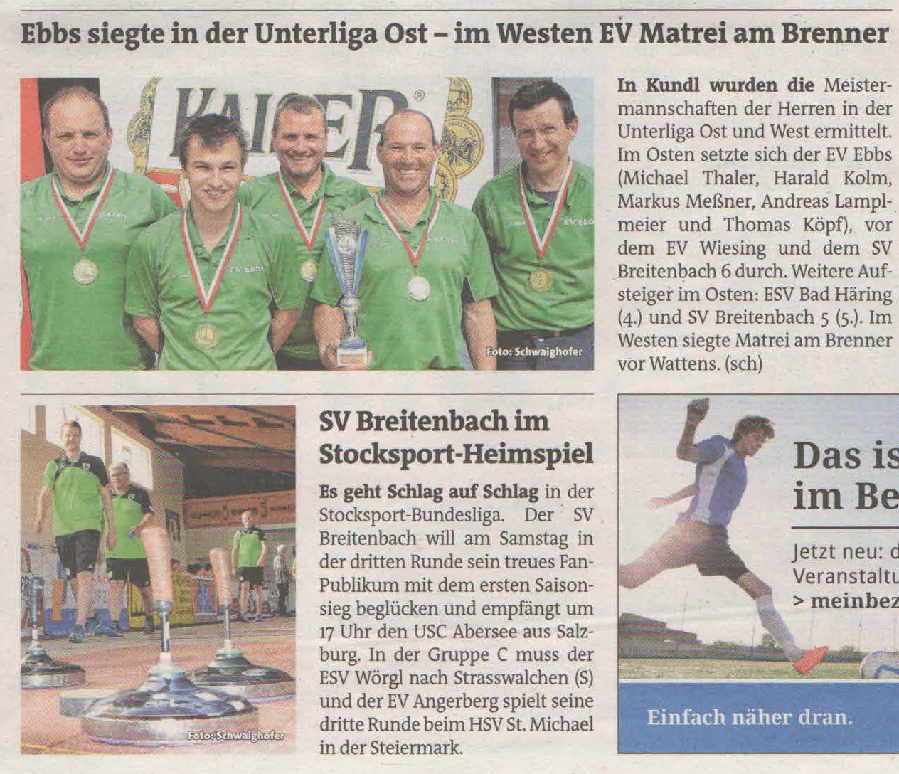 Berichte in der Tiroler Tageszeitung – Sommersaison 2018